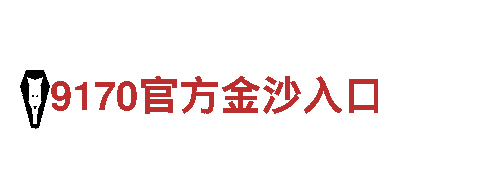 专业创意行销公司6566体育app官方网站，拓展你的品牌影响力